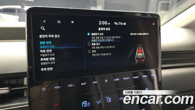 Hyundai Staria Cargo 3-Seater Modern 2023 — фото 32