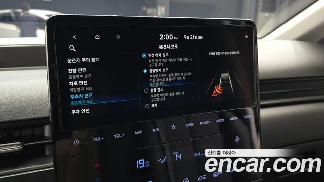 Hyundai Staria Cargo 3-Seater Modern 2023 — фото 34