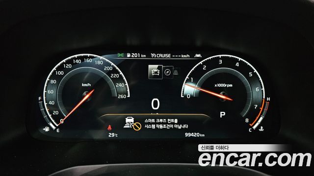 Kia K7 Premier 2.5 GDI Noblesse 2020 — фото 8
