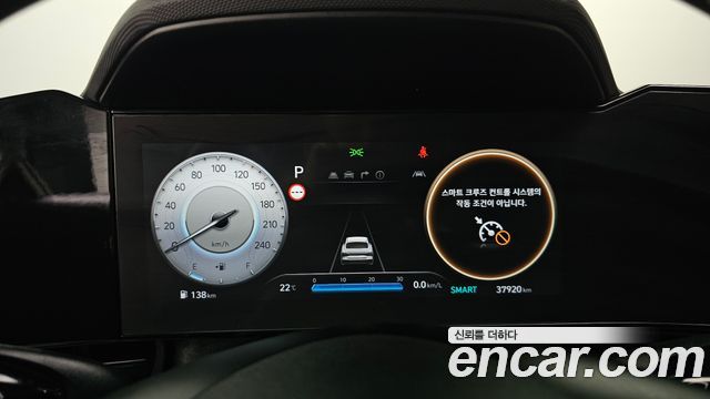 Hyundai Avante (CN7) 1.6 Inspiration 2024 — фото 8
