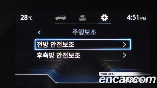 KG Mobility (SsangYong) Torres Gasoline 1.5 2WD T5 2023 — фото 18