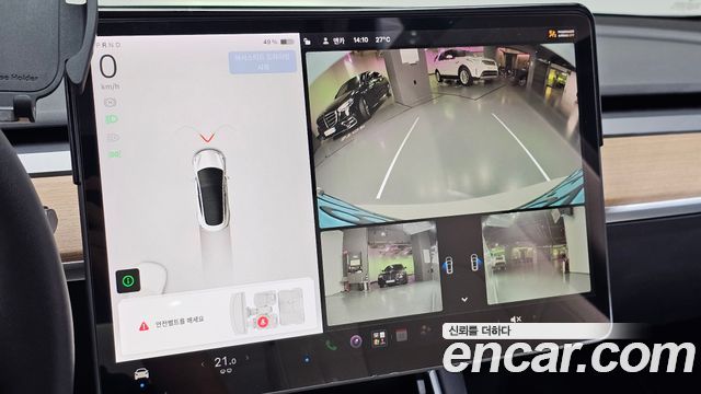 Tesla Model 3 Long Range AWD 2020 — фото 16