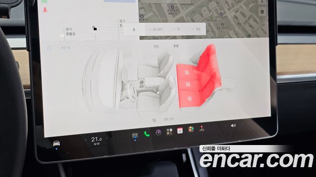 Tesla Model 3 Long Range AWD 2020 — фото 28
