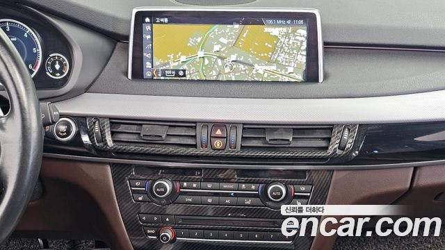 BMW X5 (F15) xDrive 30d M Sport package 2018 — фото 14