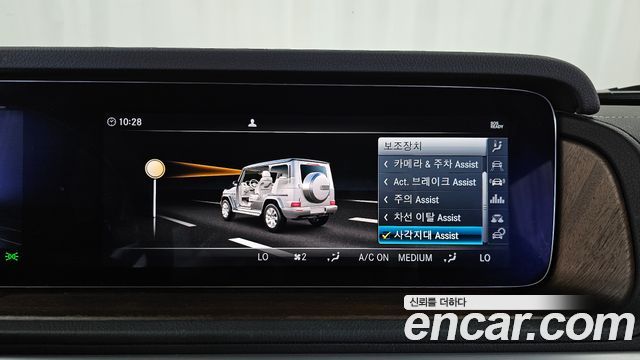 Mercedes-Benz G-Class (W463b) G400d 2021 — фото 17