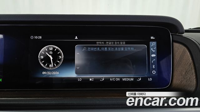 Mercedes-Benz G-Class (W463b) G400d 2021 — фото 30