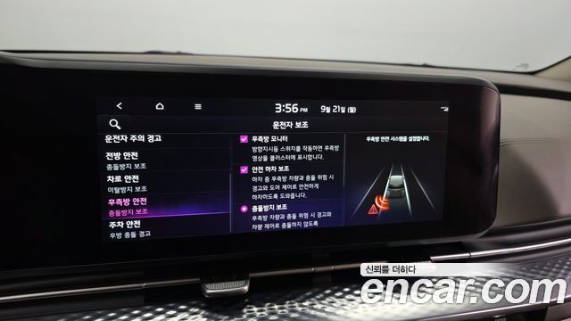 Kia Carnival (IV) Gasoline 9-Seater Hi-Limousine Signature 2023 — фото 16