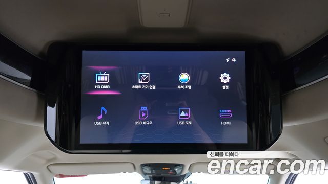 Kia Carnival (IV) Gasoline 9-Seater Hi-Limousine Signature 2023 — фото 18