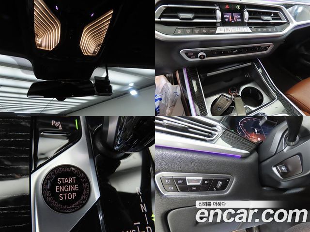 BMW X7 (G07) xDrive 40d M Sport 6STR 2021 — фото 19