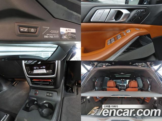 BMW X7 (G07) xDrive 40d M Sport 6STR 2021 — фото 21