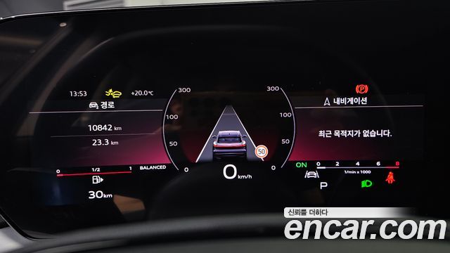 Audi Q5 (80A) 40 TFSI Quiattro Advanced 2025 — фото 8