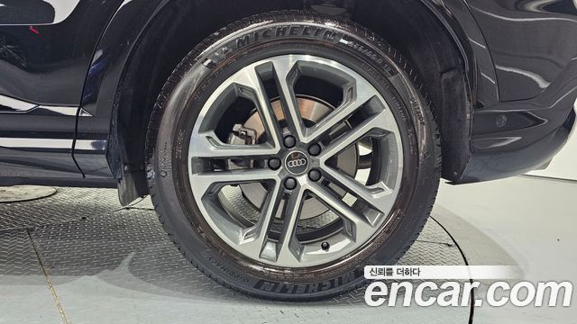 Audi Q5 (80A) 40 TFSI Quiattro Advanced 2025 — фото 27