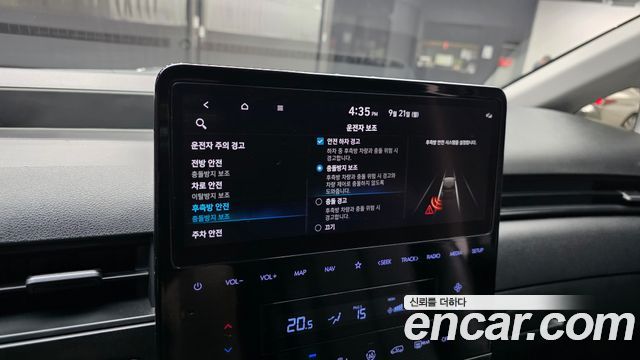 Hyundai Staria L3.5 Cargo 5-Seater Modern 2022 — фото 16