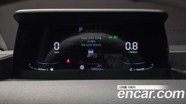 Hyundai Staria L3.5 Tourer 9-Seater Modern 2022 — фото 8