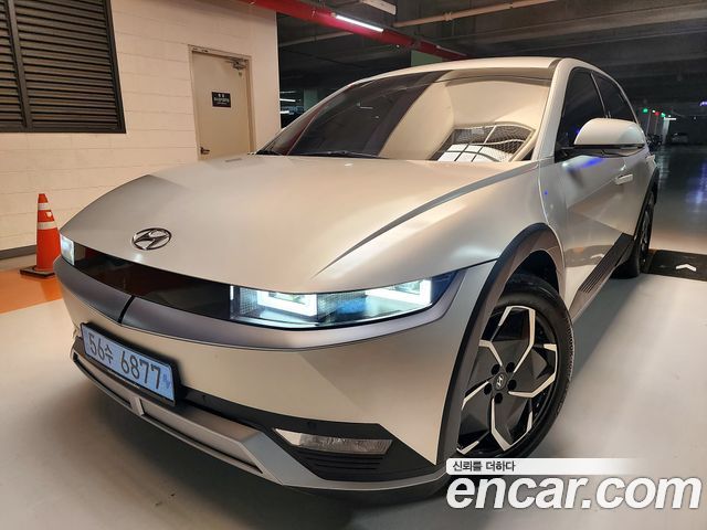 Hyundai Ioniq 5 Long range Exclusive