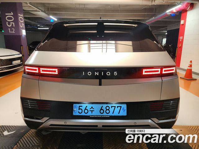 Hyundai Ioniq 5 Long range Exclusive 2022 — фото 6