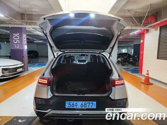 Hyundai Ioniq 5 Long range Exclusive 2022 — фото 7