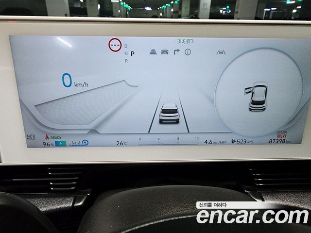 Hyundai Ioniq 5 Long range Exclusive 2022 — фото 10