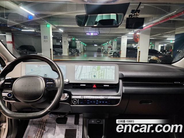Hyundai Ioniq 5 Long range Exclusive 2022 — фото 15
