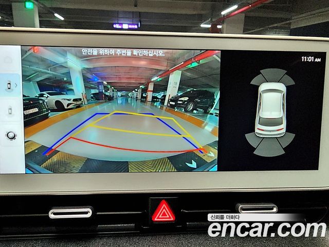 Hyundai Ioniq 5 Long range Exclusive 2022 — фото 21