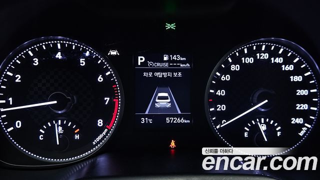 Hyundai Avante (AD) 1.6 Smart 2020 — фото 8