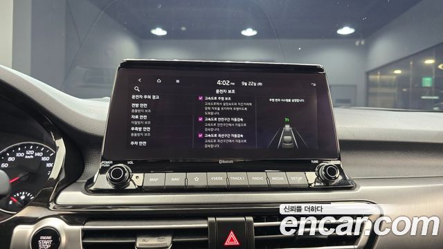 Kia Seltos Gasoline 1.6 Turbo 2WD Signature 2022 — фото 17