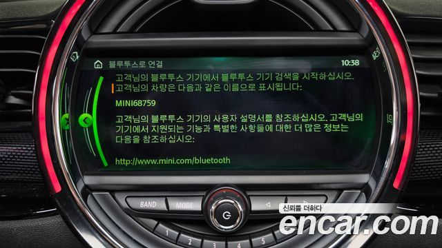 MINI Cooper D Clubman High 2nd 2018 — фото 18