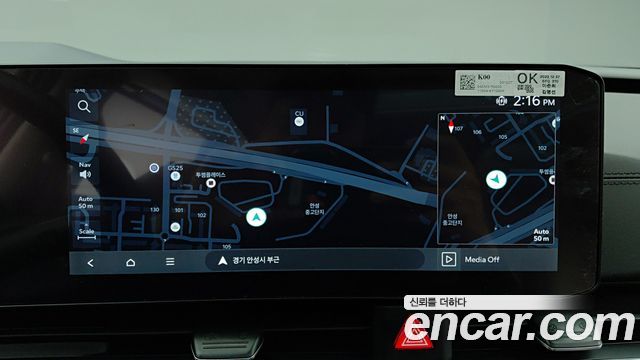 Kia Carnival (IV) Diesel 7-Seater Signature 2024 — фото 10