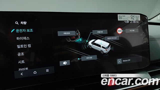 Kia Carnival (IV) Diesel 7-Seater Signature 2024 — фото 16