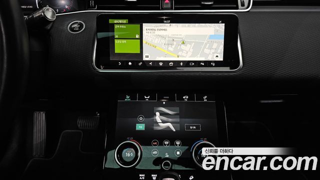 Land Rover Range Rover Evoque (II) D150 S 2020 — фото 14
