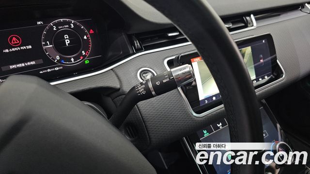 Land Rover Range Rover Evoque (II) D150 S 2020 — фото 18