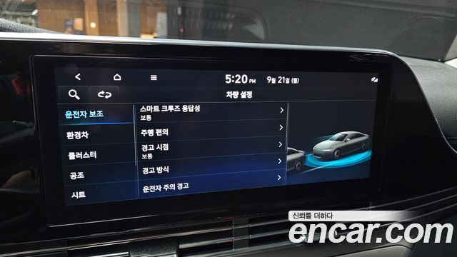 Hyundai Grandeur Hybrid (IG) Le Blanc 2023 — фото 16