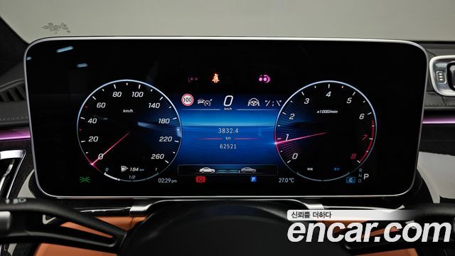 Mercedes-Benz S-Class (W223) S500L 4MATIC 2022 — фото 8