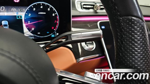 Mercedes-Benz S-Class (W223) S500L 4MATIC 2022 — фото 9
