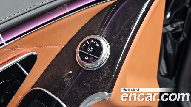 Mercedes-Benz S-Class (W223) S500L 4MATIC 2022 — фото 15
