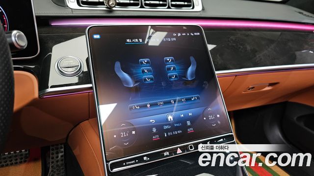 Mercedes-Benz S-Class (W223) S500L 4MATIC 2022 — фото 20