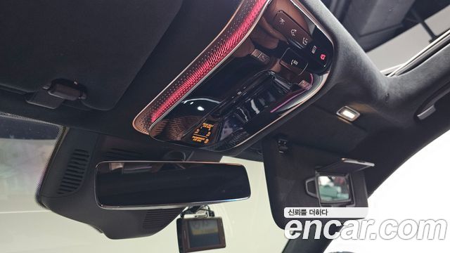 Mercedes-Benz S-Class (W223) S500L 4MATIC 2022 — фото 37