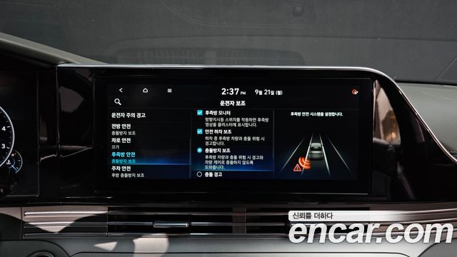 Hyundai Grandeur (IG) 3.3 Calligraphy 2020 — фото 16