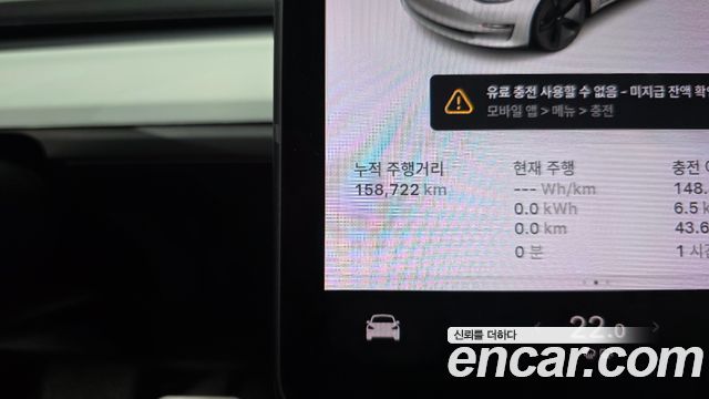 Tesla Model 3 Long Range AWD 2020 — фото 8