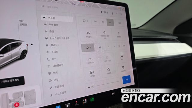 Tesla Model 3 Long Range AWD 2020 — фото 28