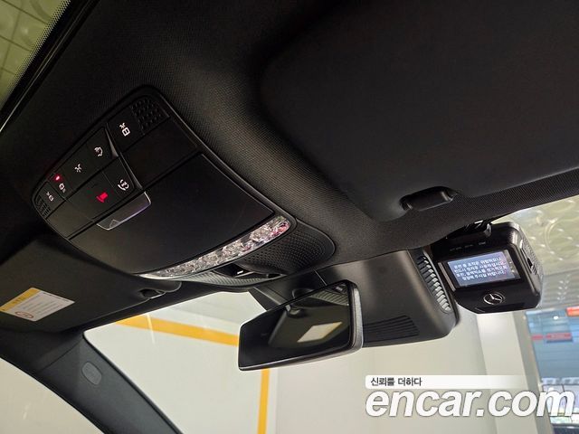 Mercedes-Benz E-Class (W213) E250 Avantgarde 2020 — фото 20