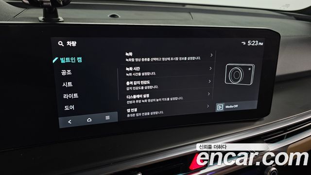 Kia Sorento (IV) HEV 1.6 4WD Gravity 2025 — фото 16