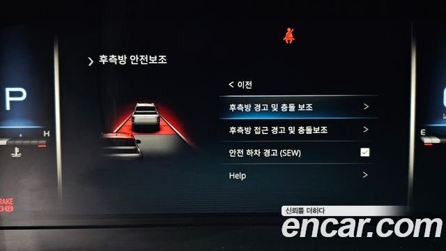KG Mobility (SsangYong) Rexton Sports Khan Diesel 2.2 4WD Culman Noblesse 2024 — фото 38
