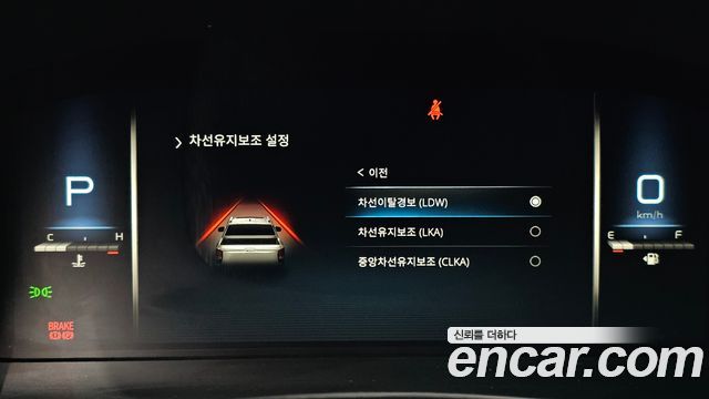 KG Mobility (SsangYong) Rexton Sports Khan Diesel 2.2 4WD Culman Noblesse 2024 — фото 39