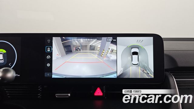 Hyundai Ioniq 5 Long Range Prestige 2025 — фото 15