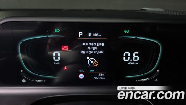 Kia Seltos Gasoline 1.6 Turbo 2WD Prestige 2024 — фото 8