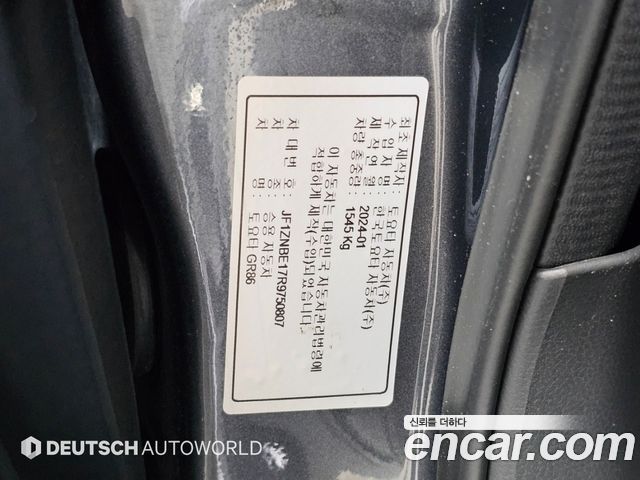 Toyota GR86 2.4 Premium 2024 — фото 24
