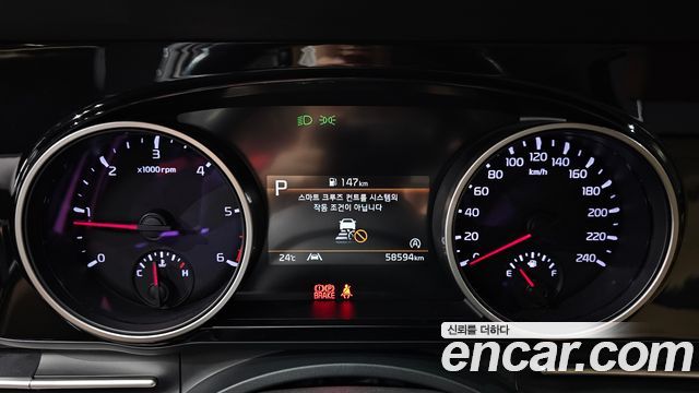 Kia Carnival (IV) Diesel 9-Seater Noblesse 2023 — фото 8