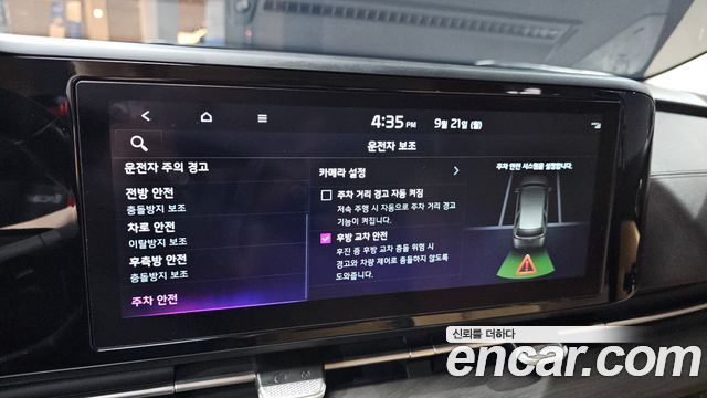 Kia Carnival (IV) Diesel 9-Seater Noblesse 2023 — фото 17