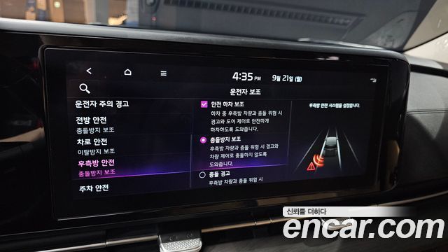 Kia Carnival (IV) Diesel 9-Seater Noblesse 2023 — фото 18